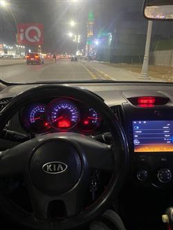 کیا سیراتۆ